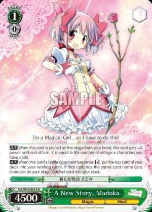 A New Story, Madoka
