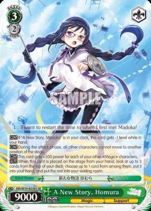 A New Story, Homura