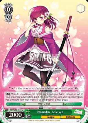 Nanaka Tokiwa