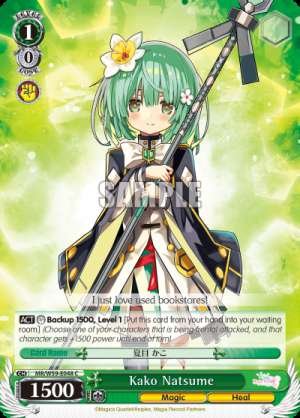 Kako Natsume
