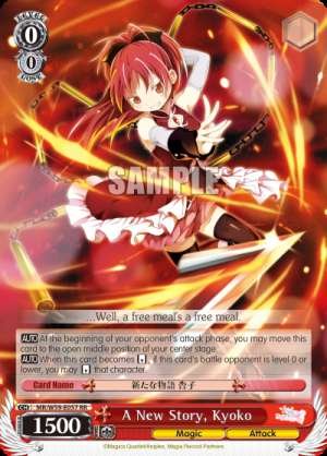 A New Story, Kyoko