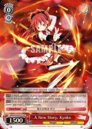 A New Story, Kyoko