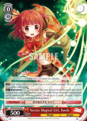 Novice Magical Girl, Kaede
