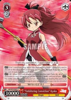 "Unfaltering Conviction" Kyoko