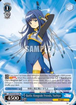 Battle Alongside Friends, Yachiyo
