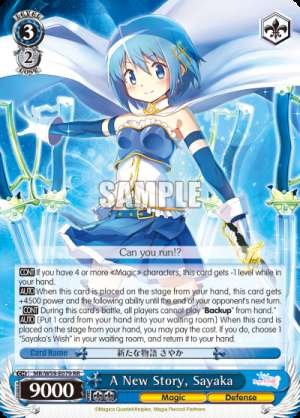 A New Story, Sayaka
