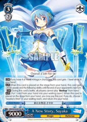A New Story, Sayaka