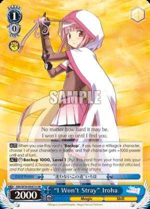 "I Won't Stray" Iroha