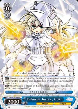 Enforced Justice, Oriko
