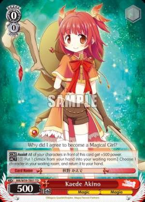 Kaede Akino