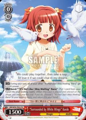 "Surrounded by White Wings" Kaede