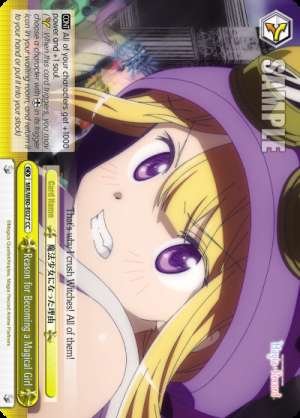 Reason for Becoming a Magical Girl
