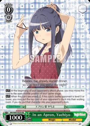 In an Apron, Yachiyo