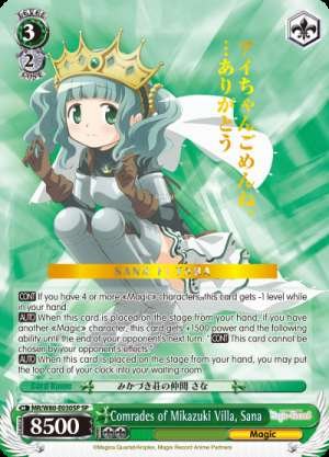 Comrades of Mikazuki Villa, Sana