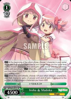 Iroha & Madoka