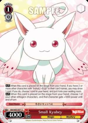 Small Kyubey