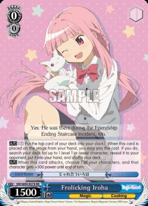 Frolicking Iroha