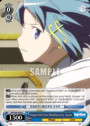Magical Girl from Mitakihara City, Sayaka