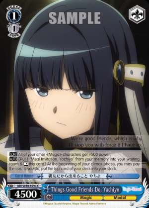 Things Good Friends Do, Yachiyo
