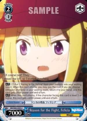 Reason for the Fight, Felicia