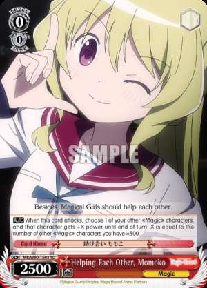 Helping Each Other, Momoko