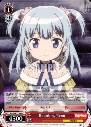 Reunion, Rena