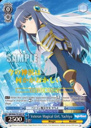 Veteran Magical Girl, Yachiyo