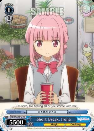 Short Break, Iroha