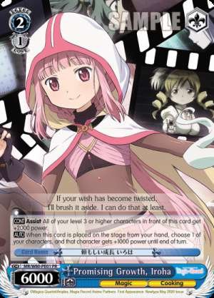 Promissing Growth, Iroha