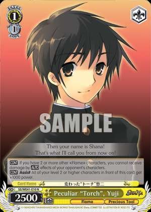 Peculiar "Torch", Yuji