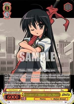 Student of Misaki High, Shana