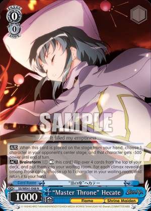 “Master Throne” Hecate