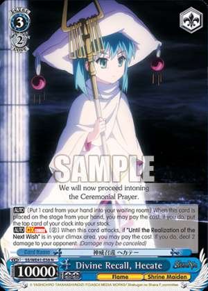 Divine Recall, Hecate