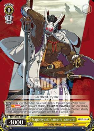 Nagoriyuki: Vampire Samurai