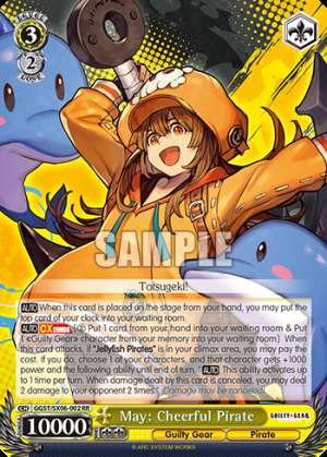 May: Cheerful Pirate
