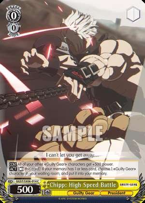 Chipp: High Speed Battle