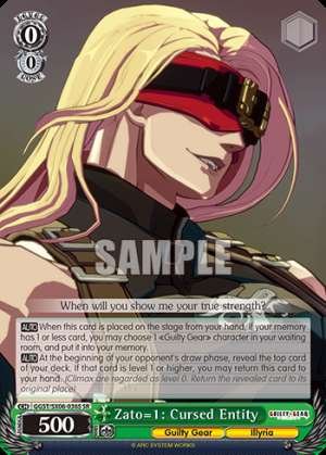 Zato=1: Cursed Entity