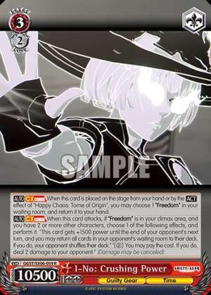 I-No: Crushing Power