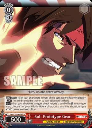 Sol: Prototype Gear