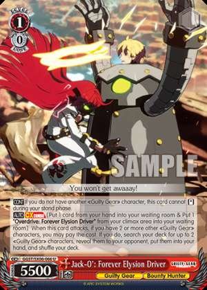 Jack-O': Forever Elysion Driver
