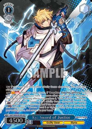 Ky: Sword of Justice