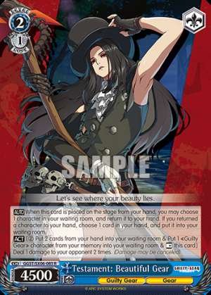 Testament: Beautiful Gear