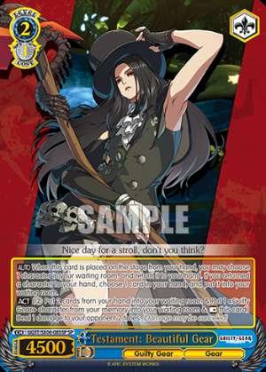 Testament: Beautiful Gear