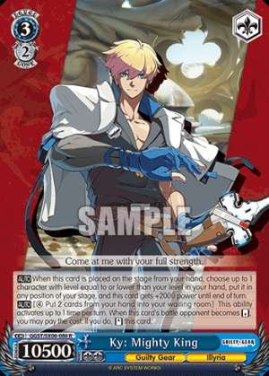 Ky: Mighty King