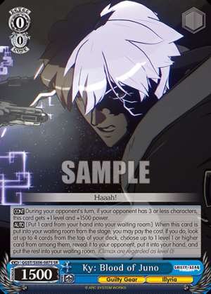 Ky: Blood of Juno