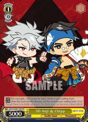 SD Anji & Chipp