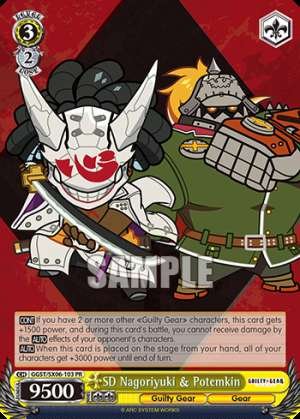 SD Nagoriyuki & Potemkin