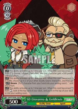 SD Giovanna & Goldlewis