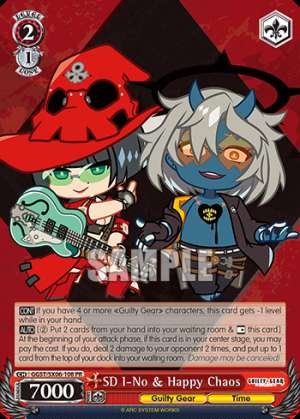 SD I-No & Happy Chaos