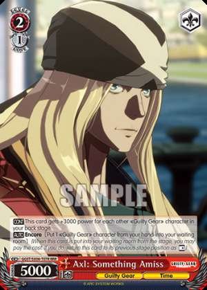 Axl: Something Amiss